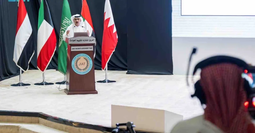 JIAT Clears Coalition Forces in Yemen Waterpoint Incident Investigation