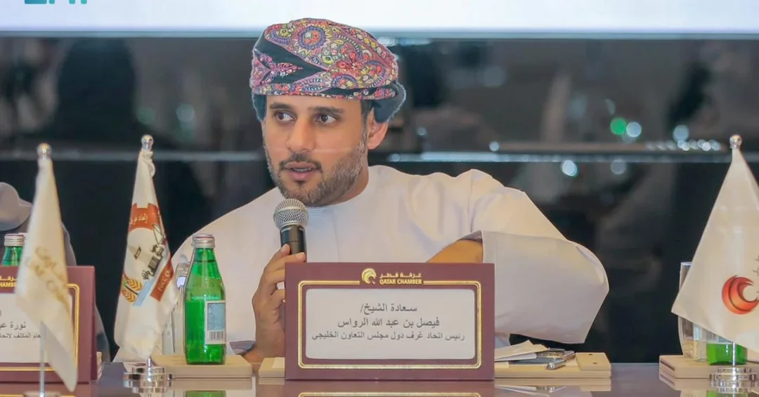 GCC-Azerbaijan Economic Forum to Boost Gulf Trade and Investment