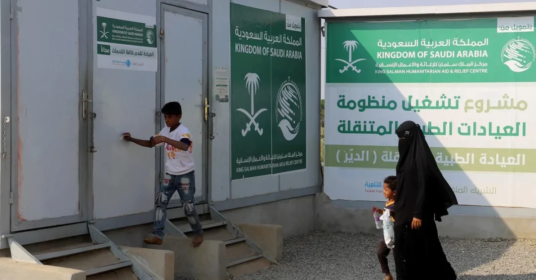 KSrelief Clinics in Yemen Provide Care to 2,364 in July