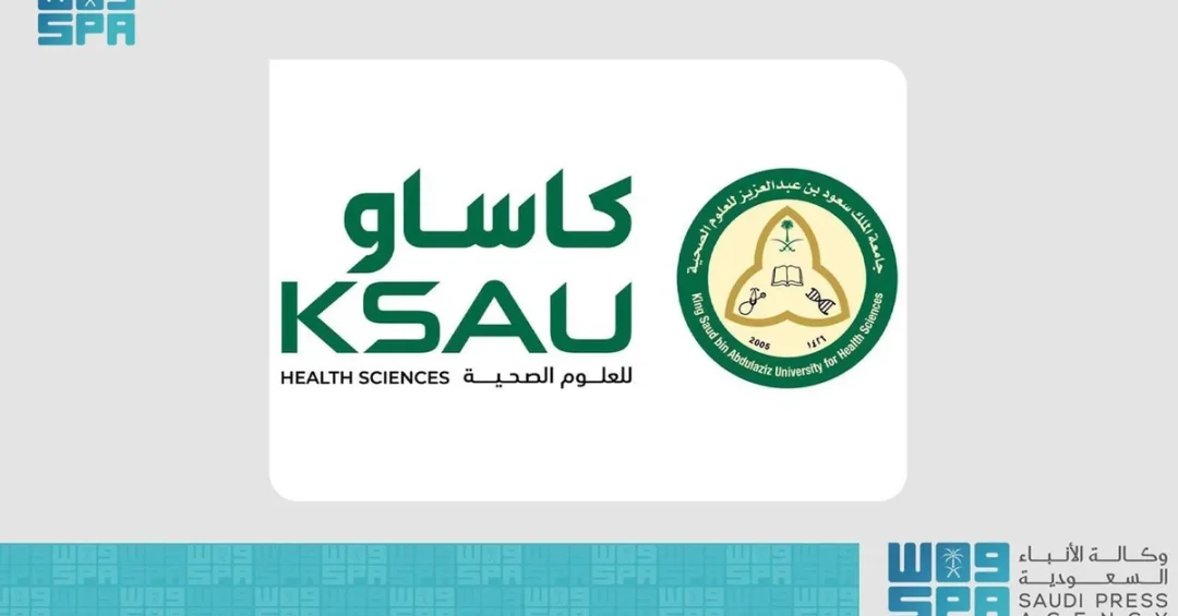KSAU-HS to Host Nanomedicine Lecture by King Faisal Prize Winner Dr. Mirkin