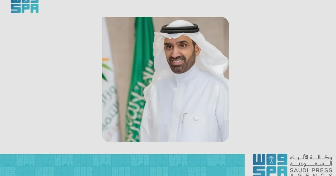 Family Affairs Council to Host Forum on Family Counseling in Riyadh
