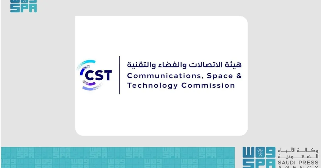 CST Invites Public Feedback on Telecom Regulations for Real Estate