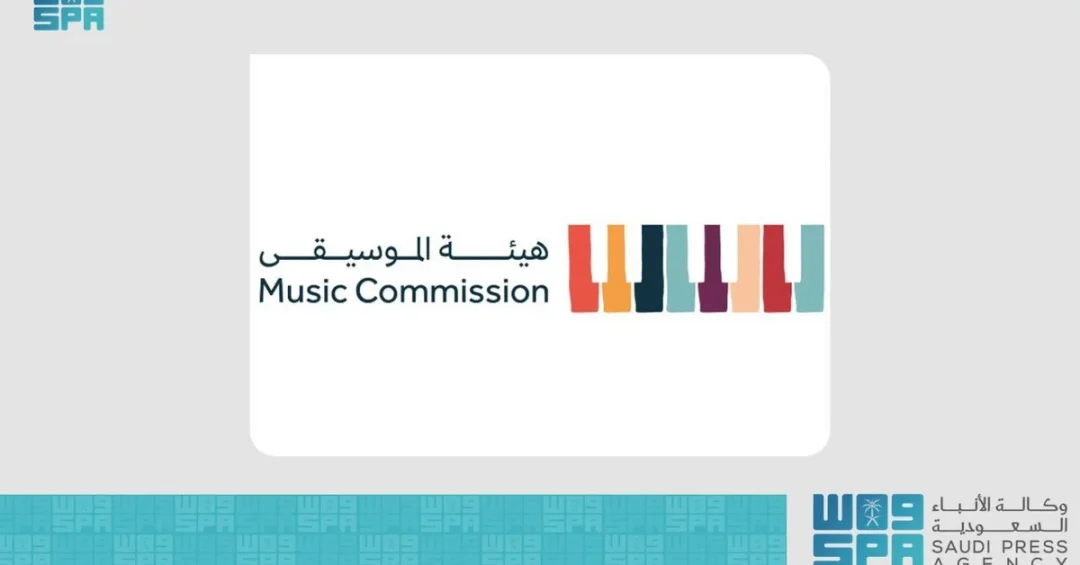 Marvels of Saudi Orchestra to Perform in London Cultural Exchange