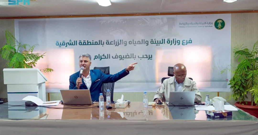 Reef Saudi Concludes Mangrove Honey Training in Eastern Region