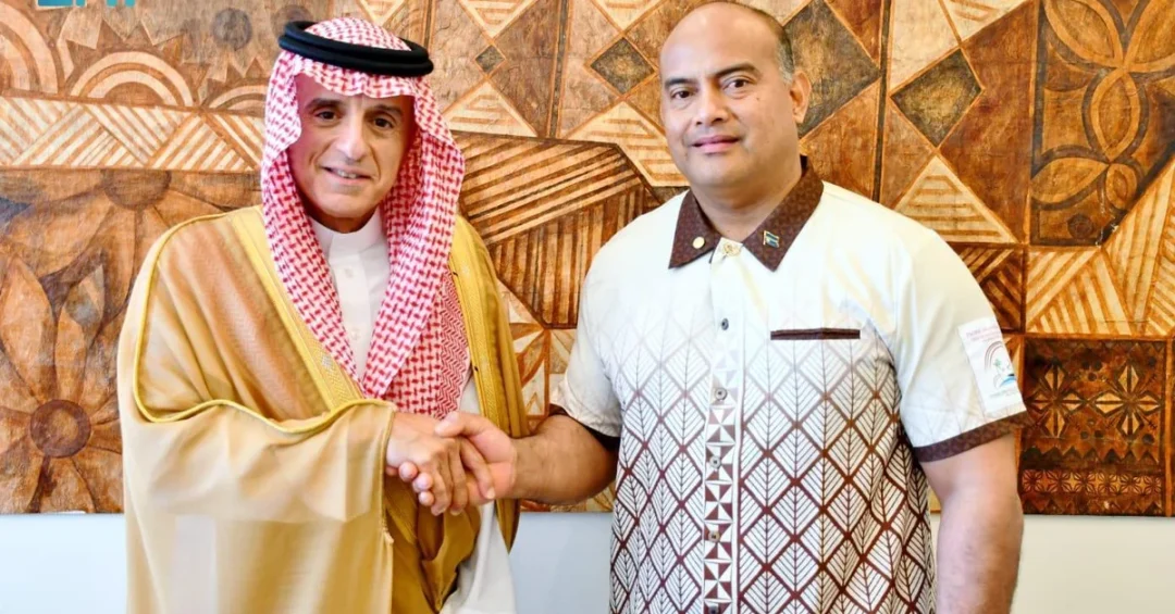 Saudi Minister Meets Nauru President at Pacific Islands Forum