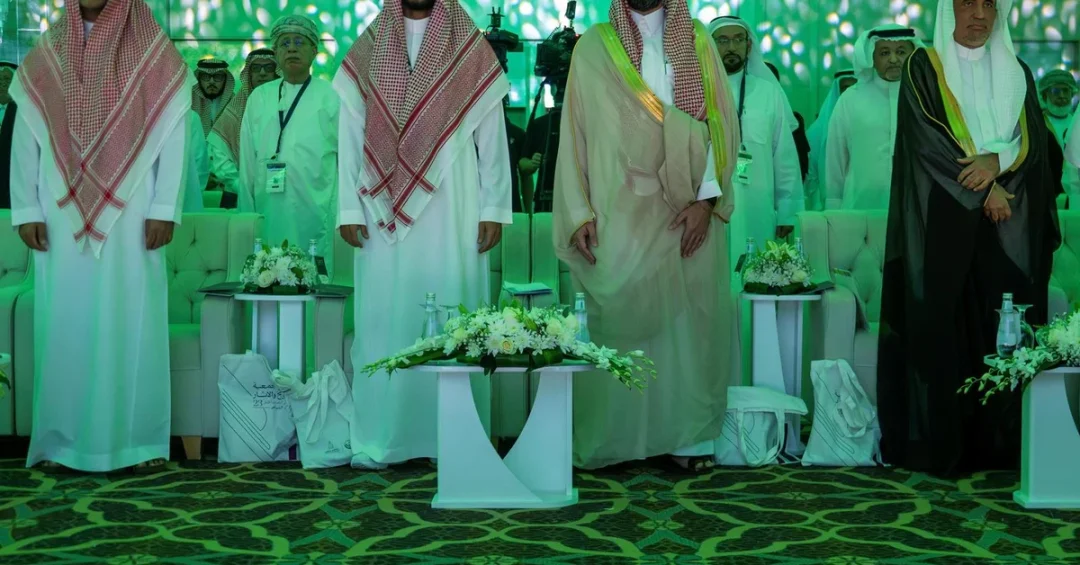 23rd GCC History and Archaeology Forum Launches in Riyadh with 300 Researchers