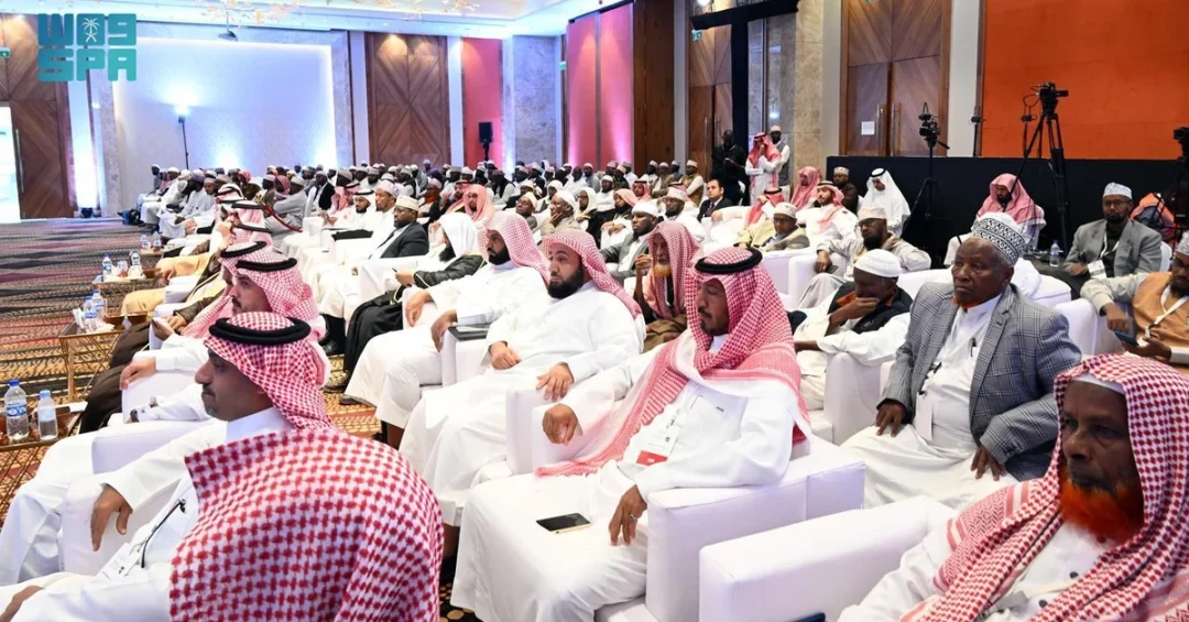 Forum for Kenyan Graduates of Saudi Universities Concludes in Nairobi