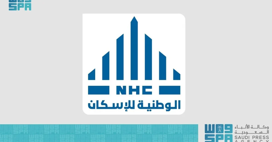 NHC and Partners’ Project Sales Surpass SAR13 Billion in H1 2024