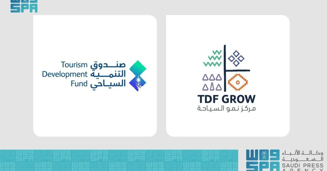 TDF Graduates 15 Startups in Inaugural Grow Tourism Accelerator Program
