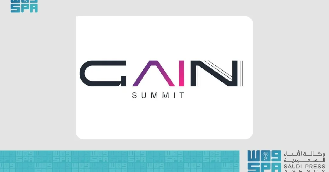 GAIN Summit to Showcase AI for Business Leaders and Production Boost