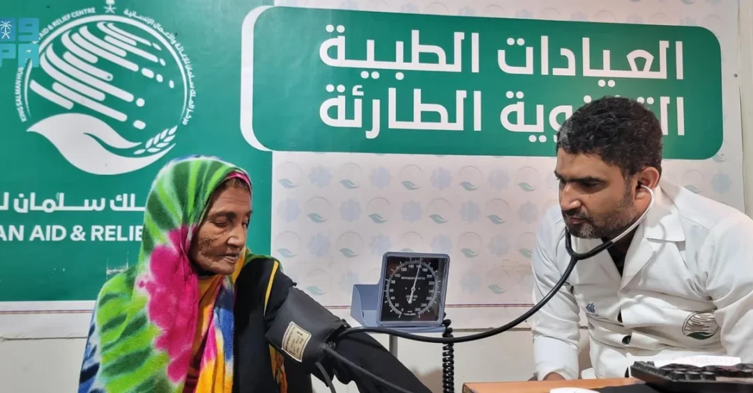 KSrelief Mobile Clinics Treat 22,097 Patients in Yemen’s Al-Khawkah