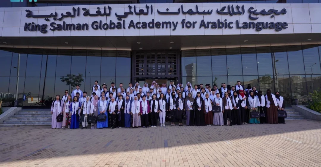 KSGAAL to Graduate First Abjad Center Arabic Students From 34 Nations