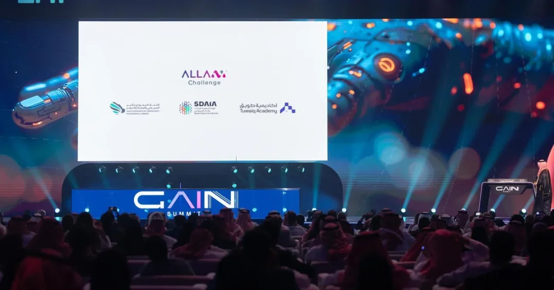 SDAIA Launches ALLaM Challenge to Boost Arabic AI Capabilities