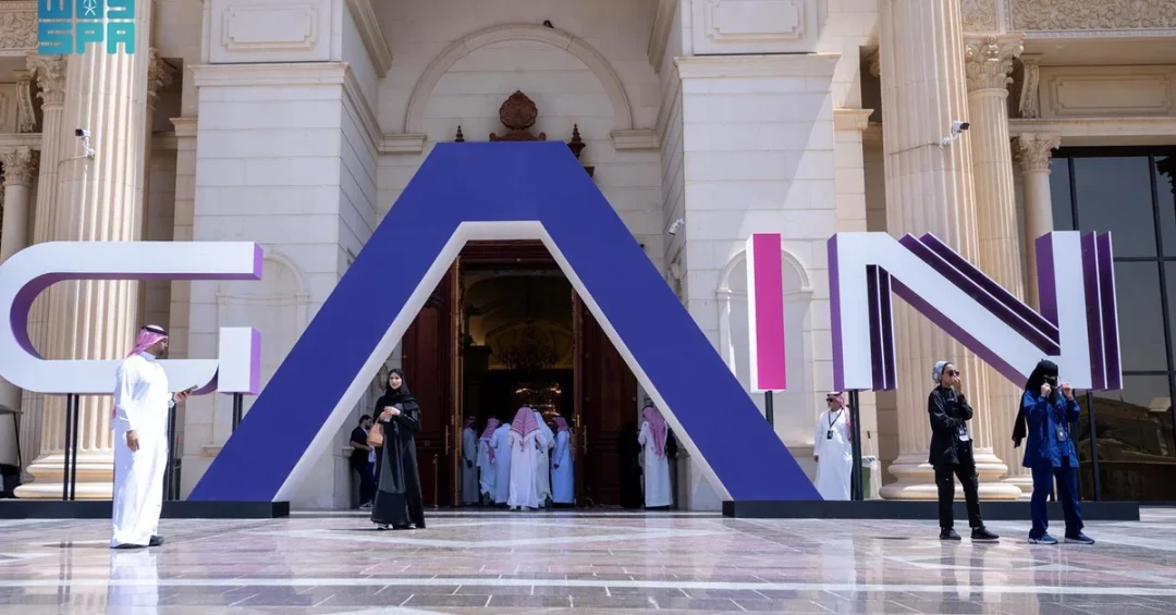 Global AI Summit Day Two: Expanding AI’s Horizons in Riyadh