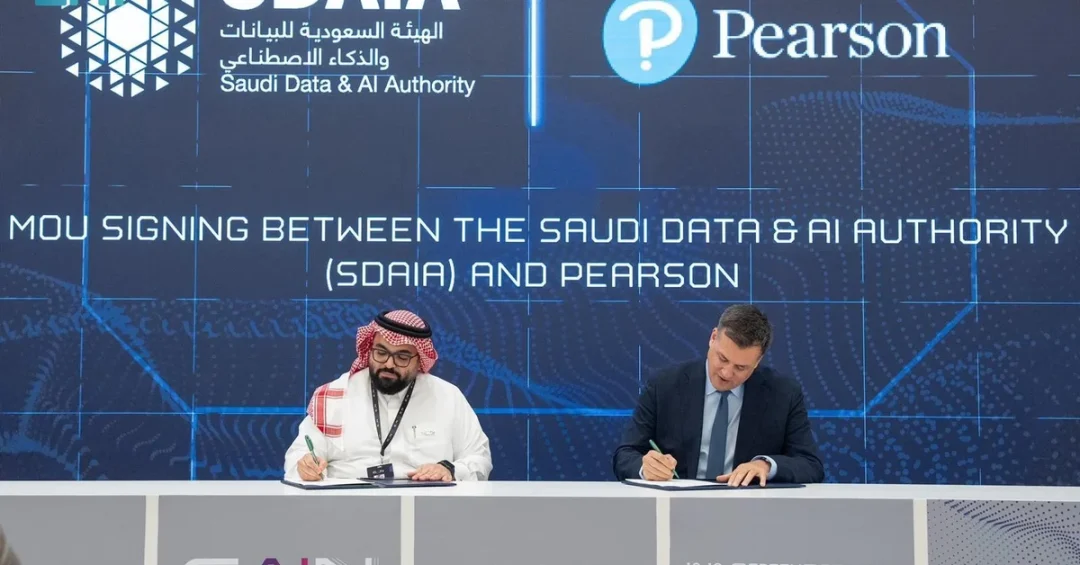 SDAIA and Pearson Partner to Develop National AI Talent in Saudi Arabia