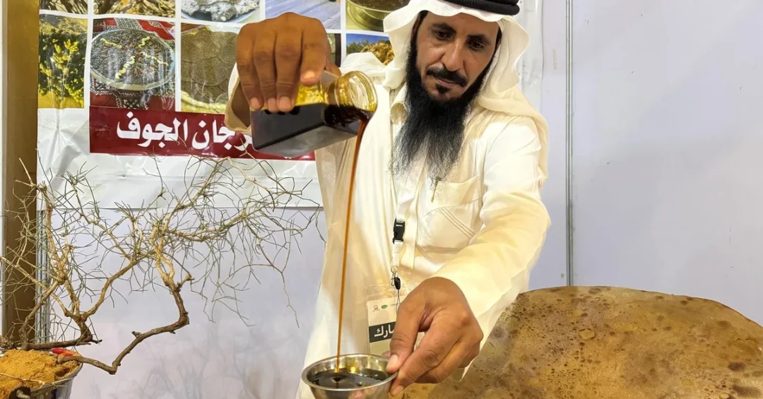 Al-Jouf Homemade Products Showcase Natural Ingredients at Festival