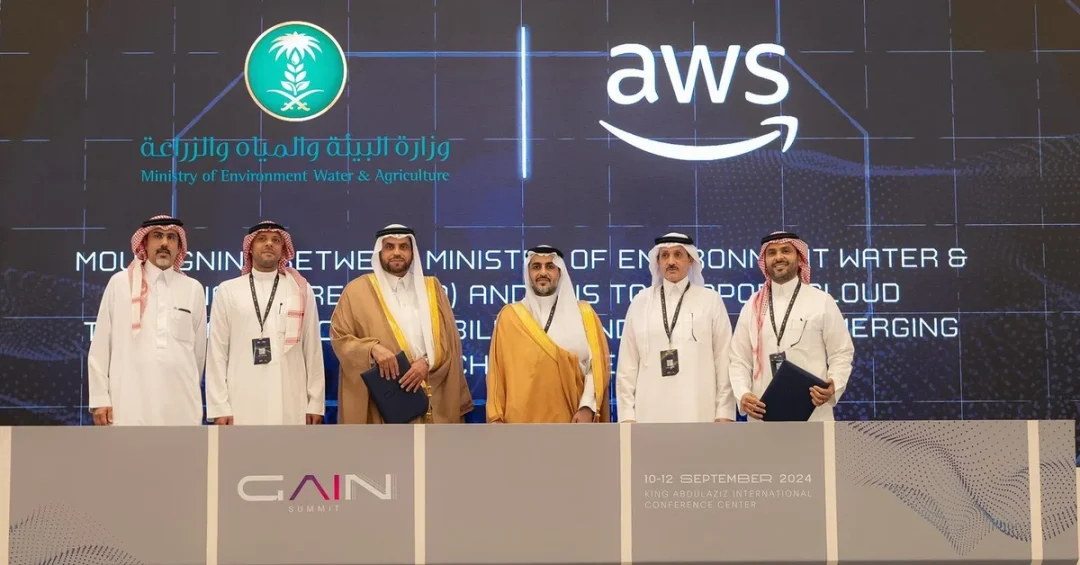 Saudi Environment Vice Minister Launches Namaa AI Service at GAIN Summit