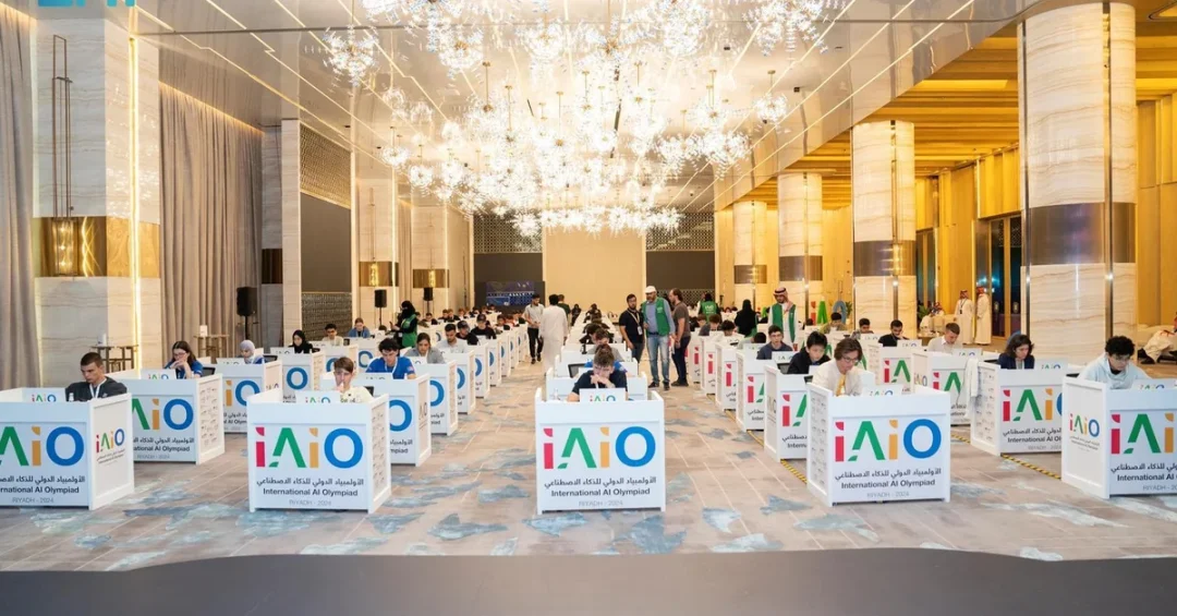 International AI Olympiad Scientific Tests Continue in Riyadh