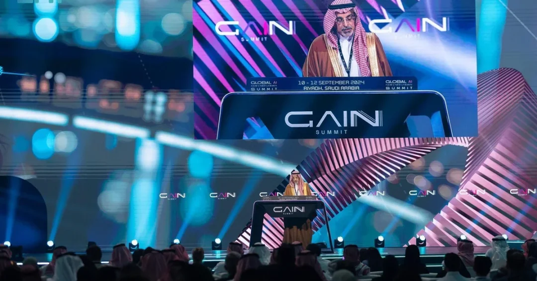 SDAIA Unveils AI Deepfake Guidelines for Public Consultation at GAIN Summit