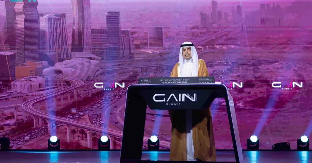 Riyadh Charter on AI for Islamic World Launched at GAIN Summit