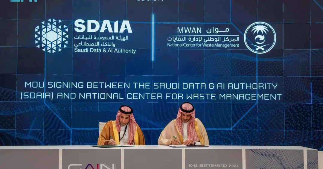 SDAIA, MWAN Partner to Develop Smart AI Waste Management Solutions