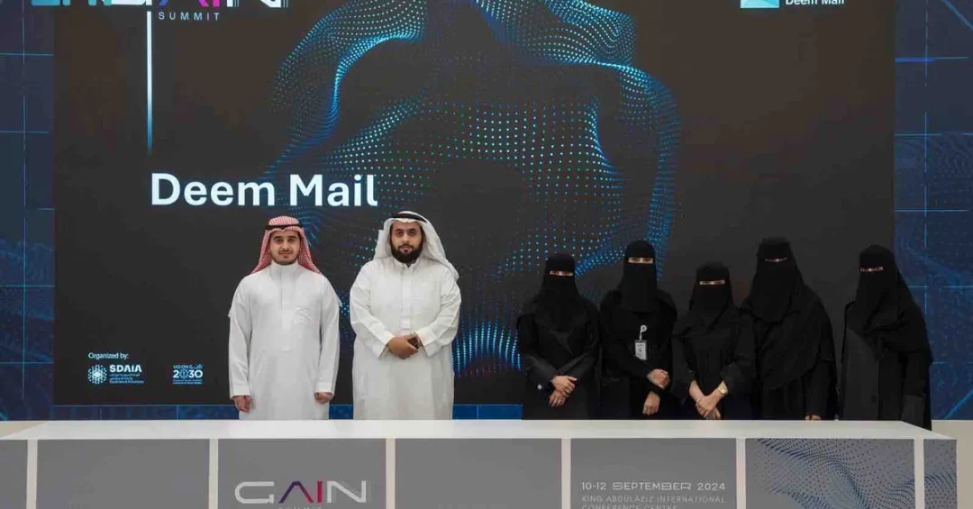 SDAIA Launches National DEEM Mail Service to Cut Government Costs