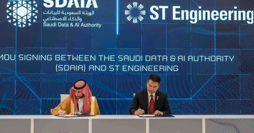 SDAIA Partners with ST Engineering for Smarter Saudi Cities
