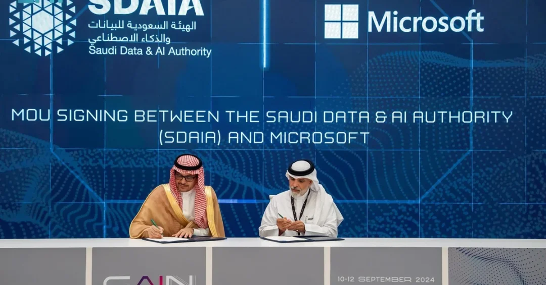 SDAIA and Microsoft Partner to Boost Generative AI Innovation in Saudi Arabia