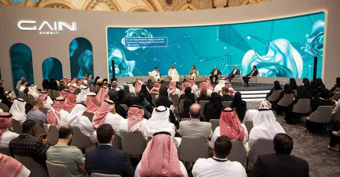 SDAIA Invites Global AI Experts to Join New Community