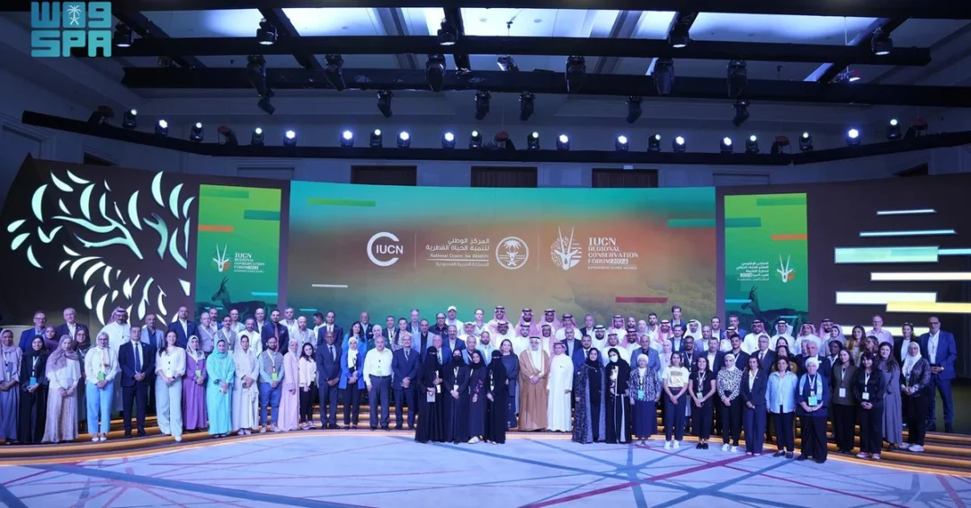 IUCN West Asia Conservation Forum Concludes in Riyadh with Bold Environmental Initiatives