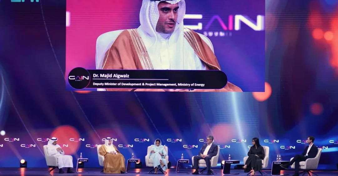 SDAIA Summit Dialogue Session Explores AI Role in Energy Sector Transformation