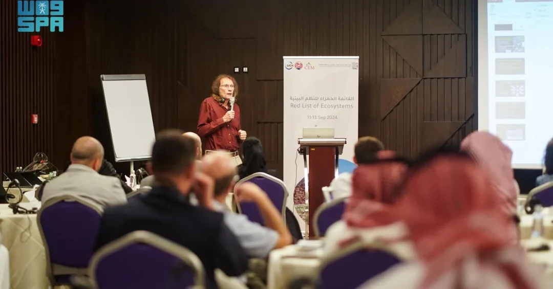 Saudi Authority and IUCN Host Workshop on Ecosystem Risk Assessment