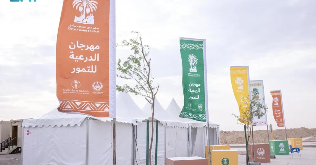 Diriyah Dates Festival Attracts Large Crowds in Riyadh Region