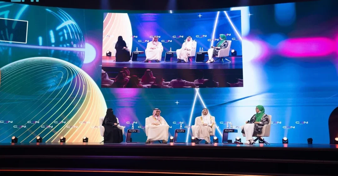 SDAIA, KSGAAL Launch ‘Balsam’ Index to Assess Arabic AI Models
