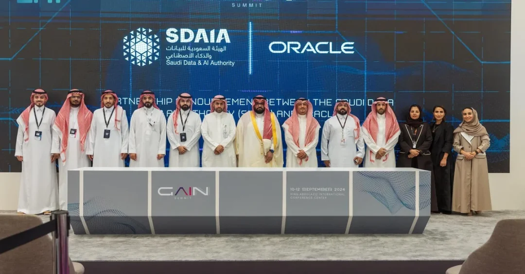 SDAIA and Oracle Partner to Boost AI Skills in Saudi Arabia