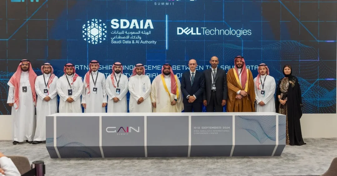 SDAIA and Dell Technologies Sign MoU to Boost AI Skills in Saudi Arabia