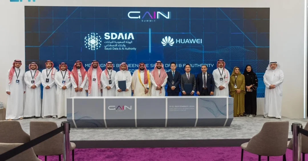 SDAIA and Huawei Sign MoU to Boost AI Talent in Saudi Arabia