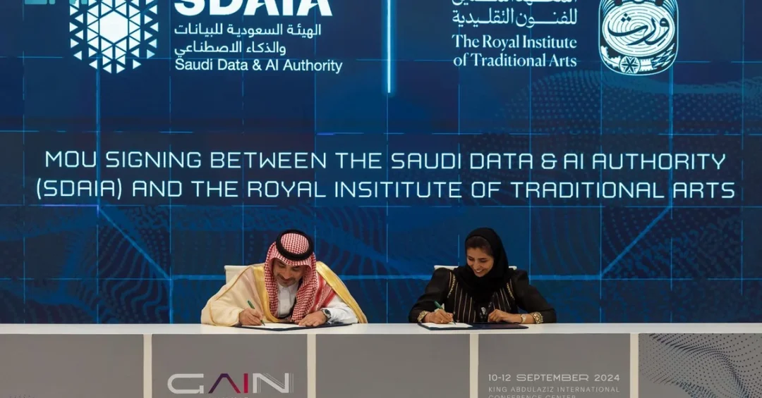 SDAIA and WRTH Sign MoU to Preserve Saudi Cultural Identity via AI