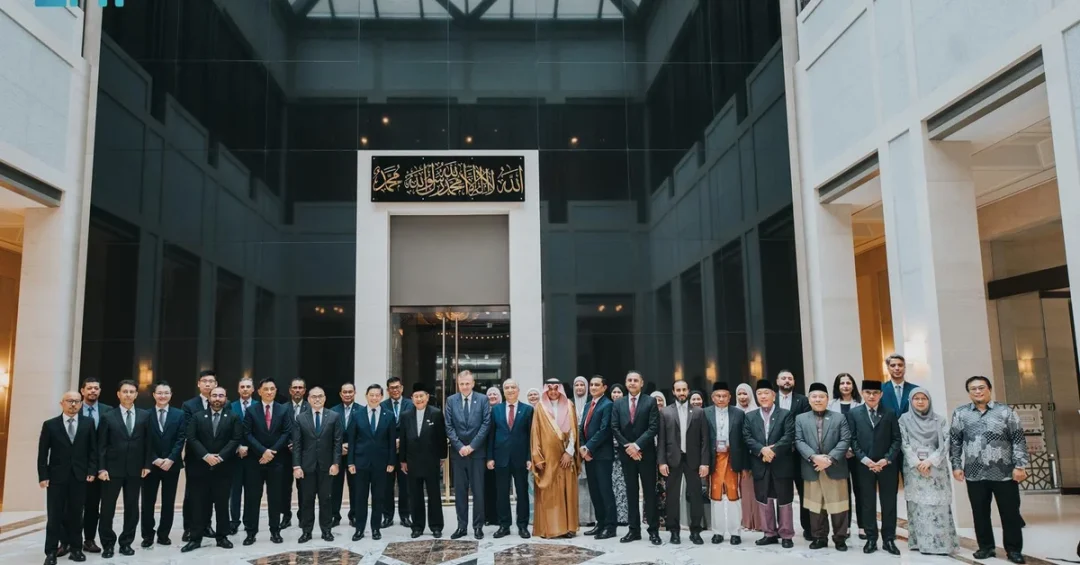 IsDB Group Day Inaugurated in Brunei to Boost Business Opportunities