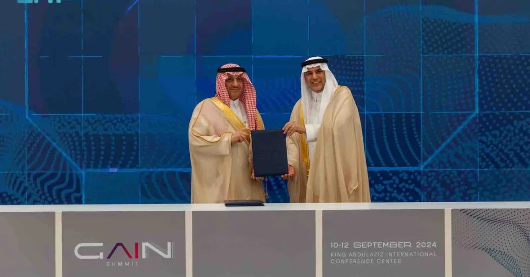 Saudi Arabia Launches AI Scholarship Program at GAIN 2024 Summit