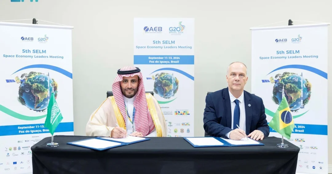 Saudi Arabia and Brazil Sign Landmark Space Exploration Agreement