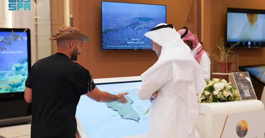 King Abdulaziz Royal Reserve Strengthens IUCN Partnership at Riyadh Forum
