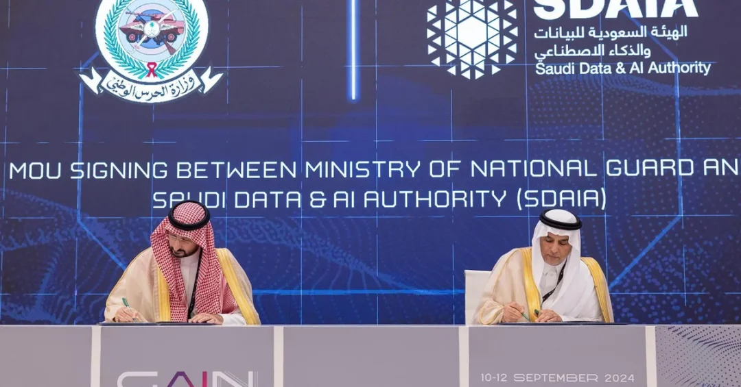 National Guard, SDAIA Partner to Boost Data and AI Capabilities