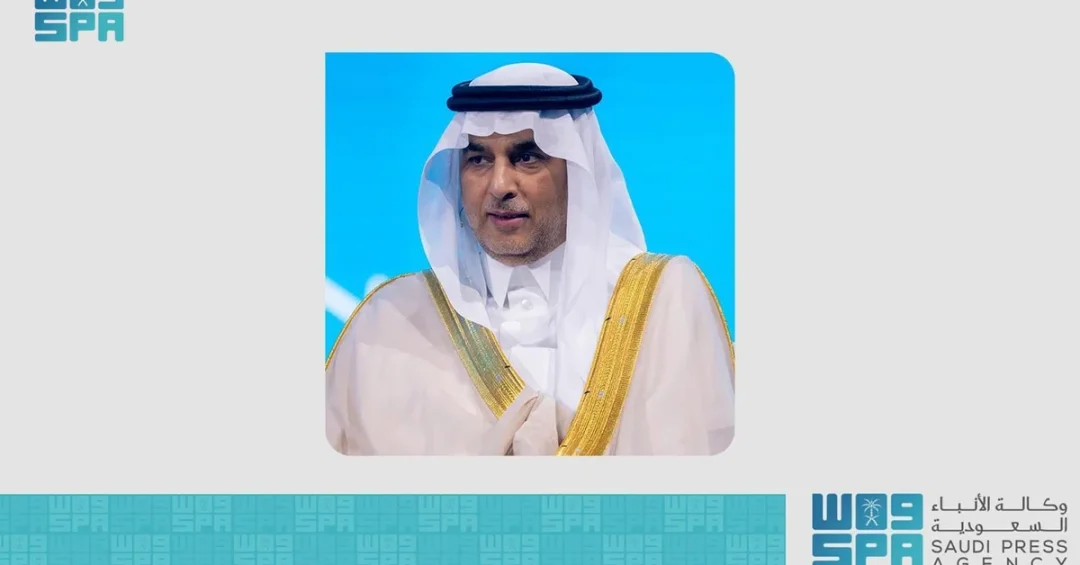 HRH Crown Prince’s Patronage Drives Record GAIN Summit Success