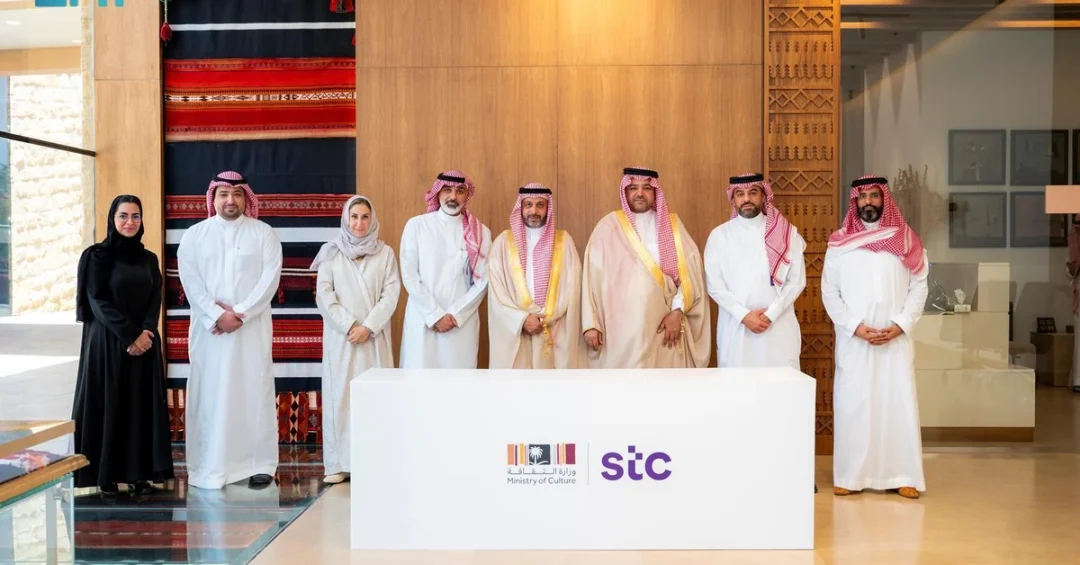 Ministry of Culture and stc Group Partner to Boost Saudi Cultural Sector