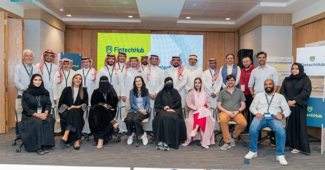 SDB Launches Fintech Hub Program with UNCTAD in Riyadh