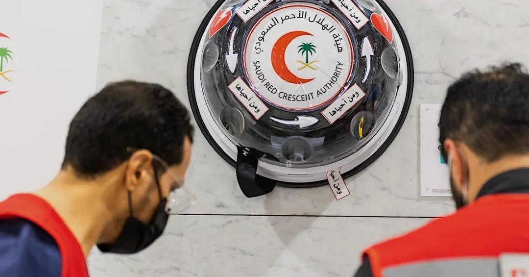 AED at Grand Mosque Saves Life of Indonesian Umrah Pilgrim