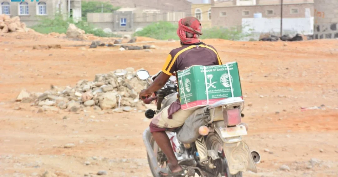 KSrelief Provides 1,129 Food Baskets to 7,903 in Yemen’s Al-Mahrah