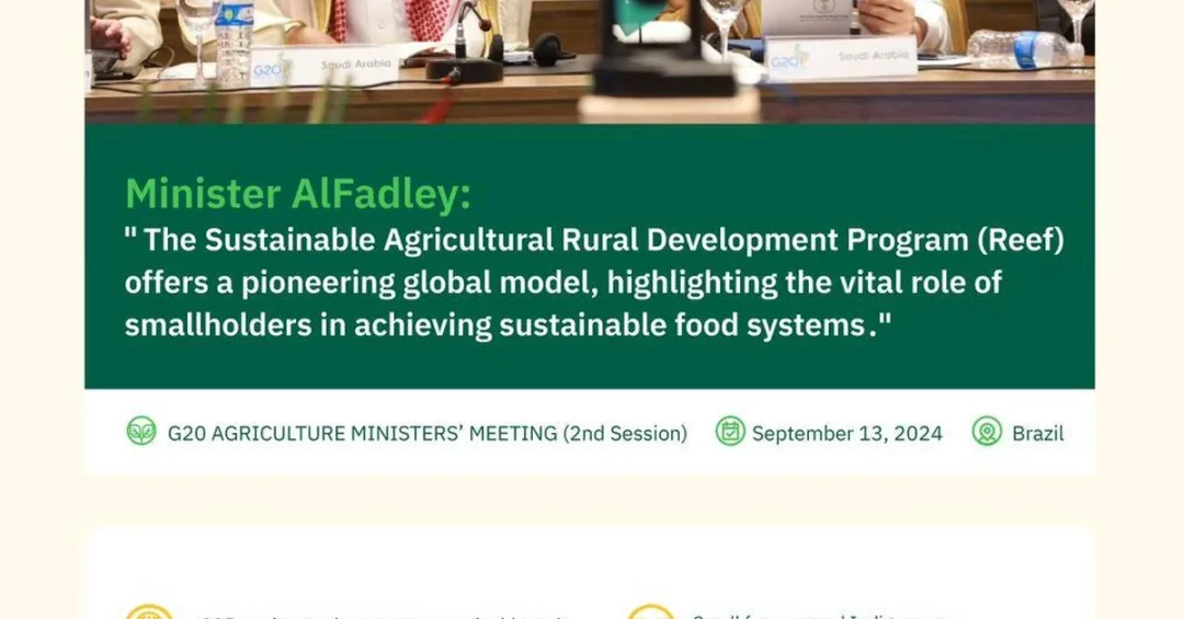 Saudi Minister Commends Smallholders for Rural Development and Food Security