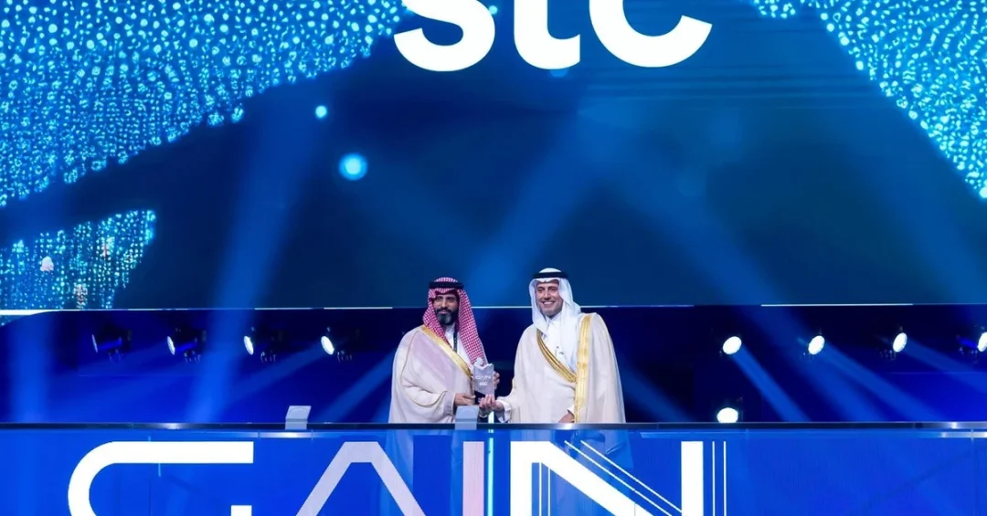 stc Group Wraps Up GAIN Summit with Strategic AI Partnerships and New Lab